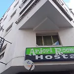 Casa de hóspedes Arjori *
