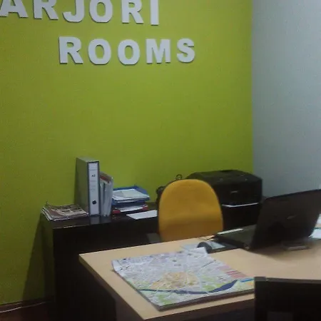 Arjori Гостьовий будинок *